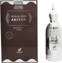 Afnan Perfumes Dehn al Oudh Abiyad Eau de Parfum 100ml Spray