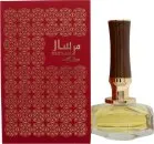 Afnan Perfumes Mirsaal With Love Eau de Parfum 90ml Spray