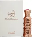Al Haramain Musk Al Haramain Perfume Oil 12ml