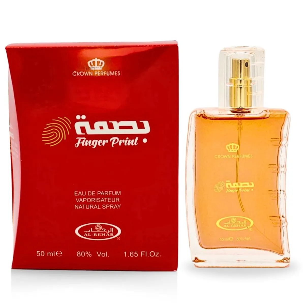 Al Rehab Finger print 50ml EDP Spray