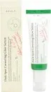AXIS-Y Dark Spot Correcting Glow Serum 50ml
