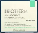 Biotherm Aquasource Hyalu Plump Gel 50ml