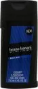 Bruno Banani Magic Man Shower Gel 250ml