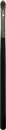 Burberry Make-Up Brush - No. 5