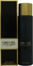 Carolina Herrera Good Girl Body Lotion 200ml
