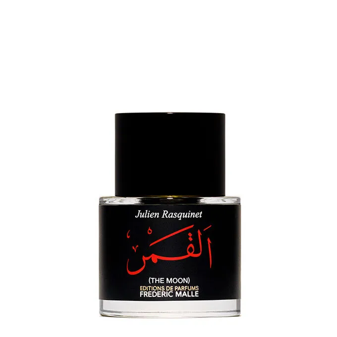Frederic Malle The Moon Eau De Parfum Spray 50ml