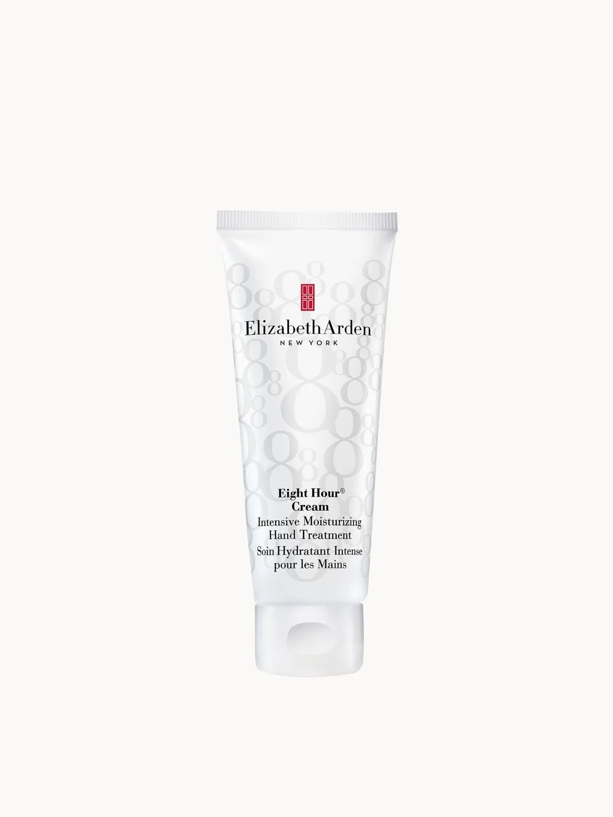 Elizabeth Arden Eight Hour Cream Intensive Moisturising Hand Treatment (75ml)