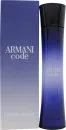 Giorgio Armani Code Eau de Parfum 50ml Spray