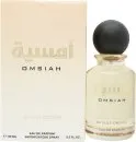 Gulf Orchid Omsiah Eau de Perfume 110ml Spray