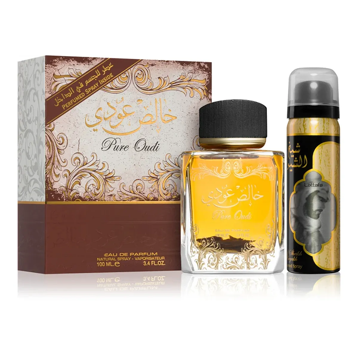Lattafa Pure Oudi (Khalis Oudi) 100ml EDP with Deodorant Gift Set