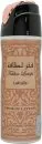 Lattafa Perfumes Fakhar Perfumed Body Spray 200ml