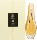 Lattafa Perfumes Gharam Eau de Parfum 100ml Spray