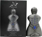 Lattafa Perfumes Niche Emarati Khalid Eau de Parfum 80ml Spray
