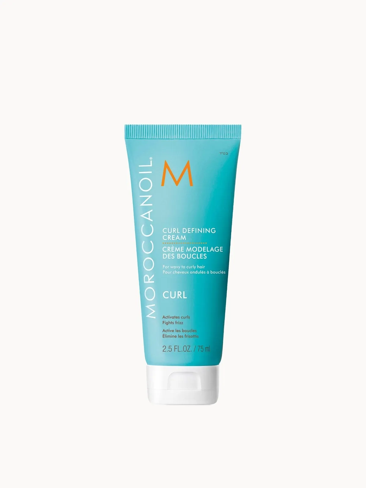 Moroccanoil Curl Defining Cream 75ml