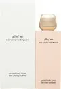 Narciso Rodriguez All Of Me Body Lotion 200ml