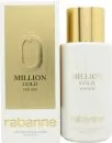 Paco Rabanne Million Gold for Her Body Lotion 200ml