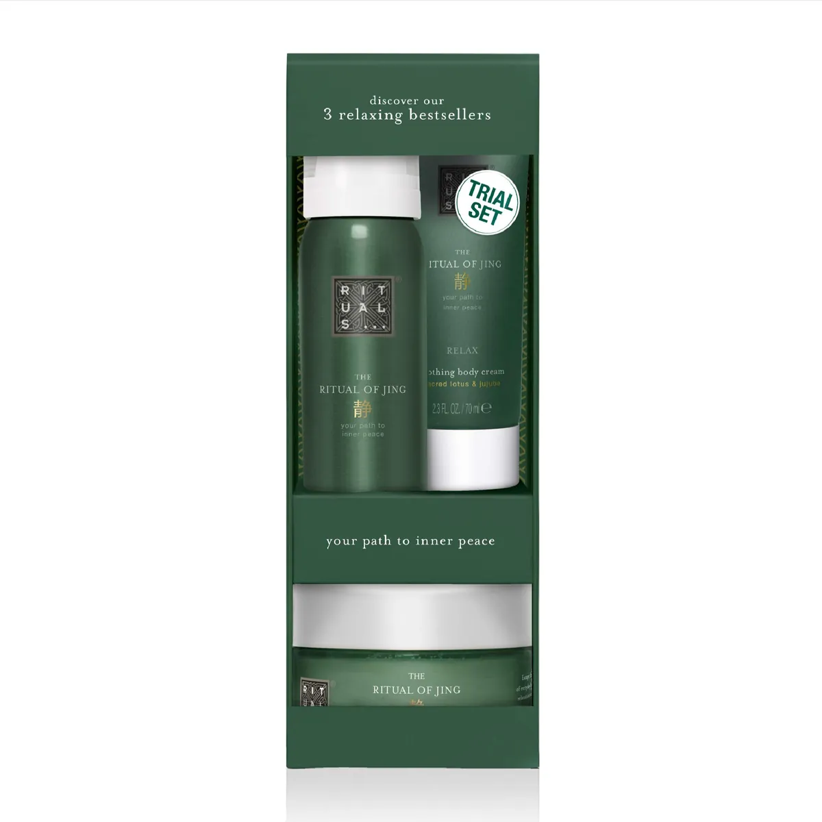 Rituals The Ritual of Jing Gift Set 50ml Shower Gel + 125ml Body Scrub + 70ml Body Cream