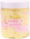 Sunkissed Soap & Scrub Lemon Sherbet Whipped Body Cleanser 250g