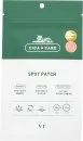 VT Cosmetics Cica + Care Spot Patch 48 Pieces